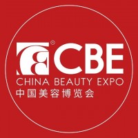 2025年上海美博会-2025第29届CBE上海美博会