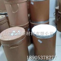 氯化钇99.99%工业级CAS 10025-94-2
