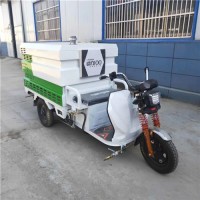 厂家电动小型高压冲洗车电动三轮高压清洗车价格多少钱一台价格表