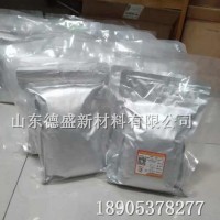 硝酸钆99.99%参数 硝酸钆分析纯化学试剂