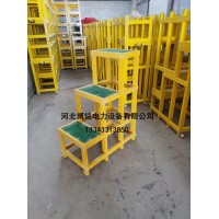 供应博铭达 玻璃钢绝缘凳高低凳子可移动电工凳双层凳检修凳