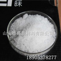 氯化钪99.99%工业级，氯化钪参数