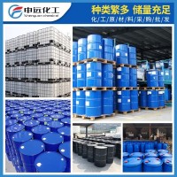 三氯甲烷 67-66-3 化工原料 申远化工 厂家直销
