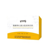 酶解卵白蛋白肽固体饮料OEM 贴牌代理代加工