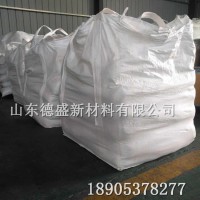 硝酸钇6水合物工业级，硝酸钇参数