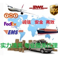 广州机场进口食品报关代理公司