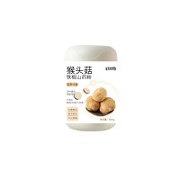 猴头菇铁棍山药粉ODM贴牌定制果蔬膳食纤维粉剂oem代工贴牌厂