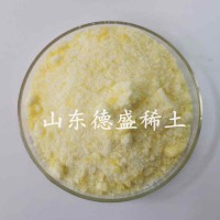 氯化钐6水合物工业级 永磁材料助剂氯化钐