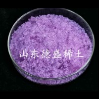 氯化钕6水合物工业级，氯化钕全国配送