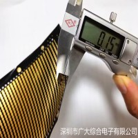 专业0.15超薄电路板；0.2超薄PCB板加工；深圳PCB电路板厂家