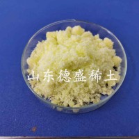 氯化钬参数工业级99.9%工业级