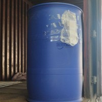 创赢日本三菱德固赛甲基丙烯酸厂家价格
