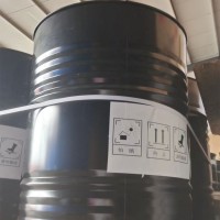 赢创原装二甲基环己胺价格