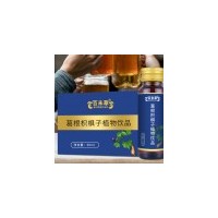 葛根枳椇子植物饮品贴牌代理OEM ODM
