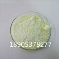 氯化镝99.9%参数，工业级氯化镝分析纯化学试剂