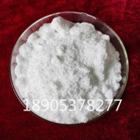 硝酸锆三水合物工业级，硝酸锆皮革化学品