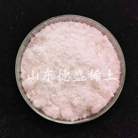 氯化铒6水合物工业级，氯化铒生产厂家