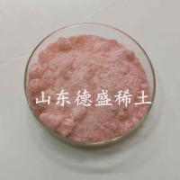硝酸铒6水合物工业级，硝酸铒参数