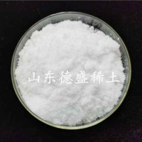 硝酸镱水合物工业级，硝酸镱参数