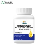 深海鱼油卵磷脂贴牌代加工源头工厂