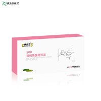 SOD透明质酸钠饮OEM ODM源头工厂