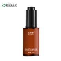 红山茶花保湿抗皱精华液贴牌代加工生产源头工厂