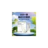 综合营养特殊膳食食品-运动营养补充类贴牌代加工生产厂家