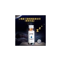γ-氨基丁酸核桃肽复合饮代加工源头生产工厂