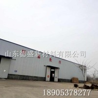 硝酸镓9水合物工业级，硝酸镓参数