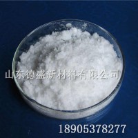 氯化镱工业级99.99%标准，氯化镱分析纯化学试剂