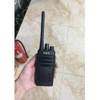 济南塔吊对讲机远盛通对讲机H7plus