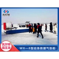 气垫船的特点，选择气垫船的理由