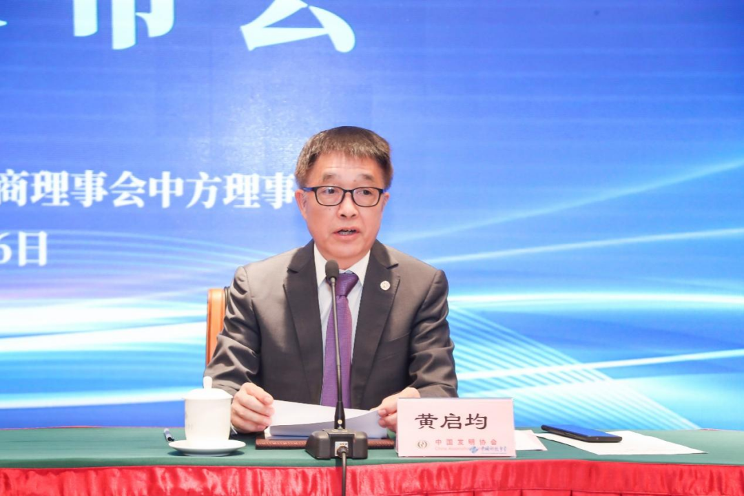 第二十八届全国发明展览会和“一带一路”暨金砖国家技能发展与技术创新大赛12月将在广东中山小榄镇举行 第二十八届全国发明展览会和“一带一路”暨金砖国家技能发展与技术创新大赛12月将在广东中山小榄镇举行