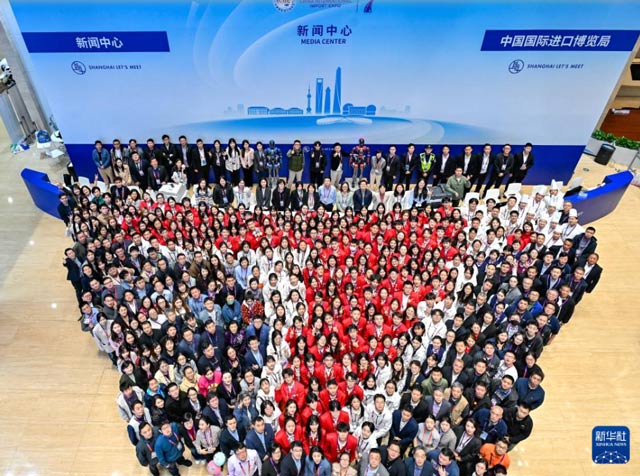 第七届进博会 | 第七届进博会闭幕 第七届进博会 | 第七届进博会闭幕