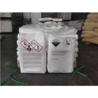 硫酸羟胺厂家直销  25kg/袋