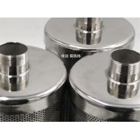 M-40吸附式干燥机消音器1617616406