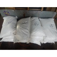苯骈三氮唑山东一袋起发