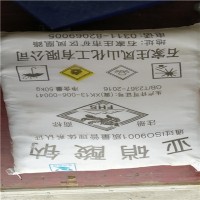 亚硝酸钠量大价优工厂代理优势