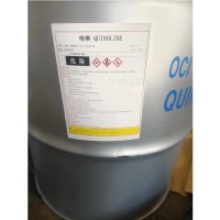 喹啉现货价格  200kg/桶