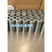 纽曼泰克空气滤芯PMH2125P PMH2125G