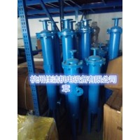 压风管道汽水分离器 压缩空气汽液分离器 压缩空气汽水分离器JYF-180 JYF-200