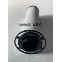优耐特斯空气过滤器滤芯UF210B-AC