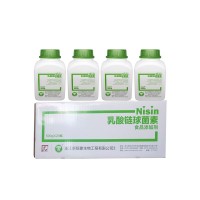 乳酸链球菌素食品级防腐卤肉饮料水产品海鲜绿色防腐保鲜