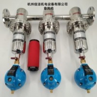 蒸汽氮气除菌过滤器 压缩空气除菌除油除水除杂过滤器