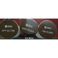 SMC空气过滤器滤芯AFF-EL350 AM-EL350 AME-EL350