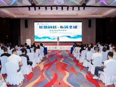 30+柯桥纺企“链”动齐鲁，这场对接会加速织密产业合作网