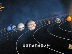 小行星上有什么？为啥要去小行星探测？