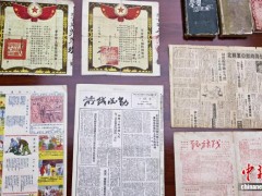 20件珍贵文物史料入藏抗美援朝纪念馆