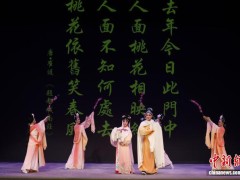 广西戏剧院多措帮扶基层戏曲人才培养 邀老戏骨助力县域剧团
